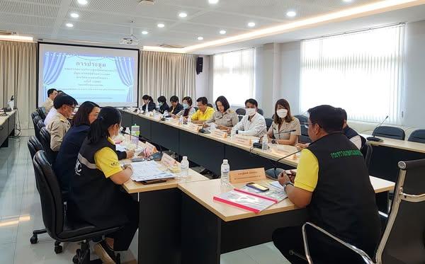 ภาพประกอบที่ 3