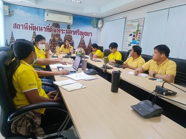 ภาพประกอบที่ 0