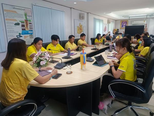 ภาพประกอบที่ 1