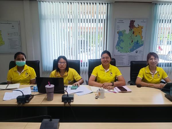 ภาพประกอบที่ 2