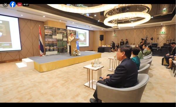 ภาพประกอบที่ 3