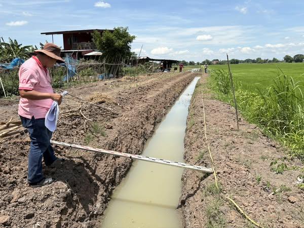 ภาพประกอบที่ 3