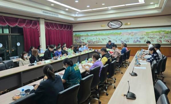 ภาพประกอบที่ 2