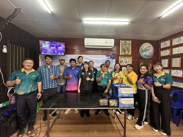 ภาพประกอบที่ 3