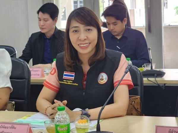 ภาพประกอบที่ 3