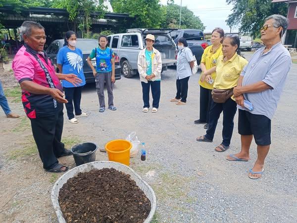 ภาพประกอบที่ 0