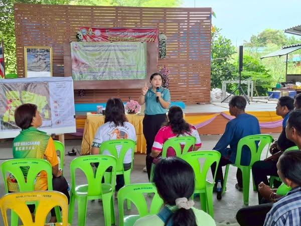 ภาพประกอบที่ 1