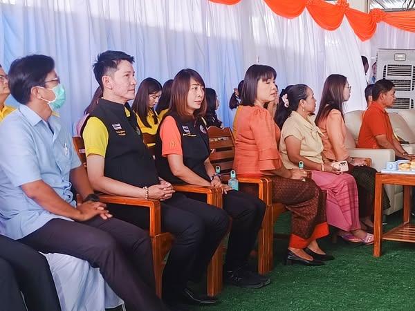 ภาพประกอบที่ 2