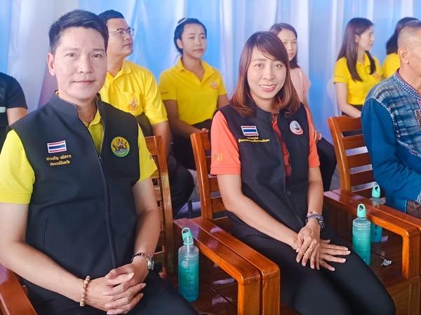 ภาพประกอบที่ 3