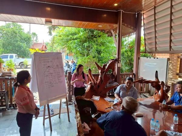 ภาพประกอบที่ 0