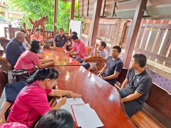 ภาพประกอบที่ 2