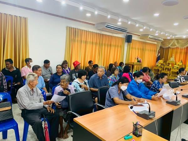 ภาพประกอบที่ 0