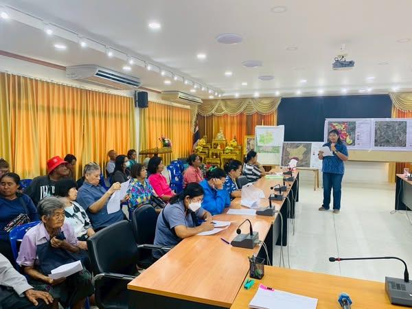 ภาพประกอบที่ 1