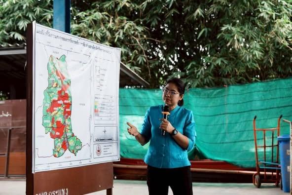 ภาพประกอบที่ 2