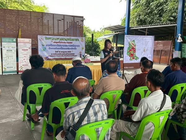 ภาพประกอบที่ 3