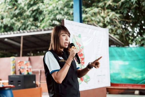 ภาพประกอบที่ 0