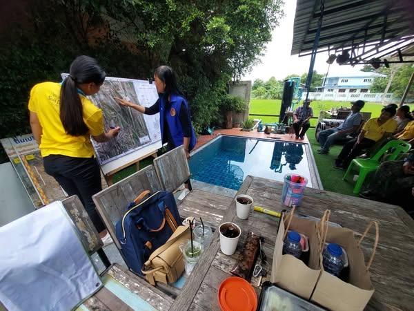 ภาพประกอบที่ 0