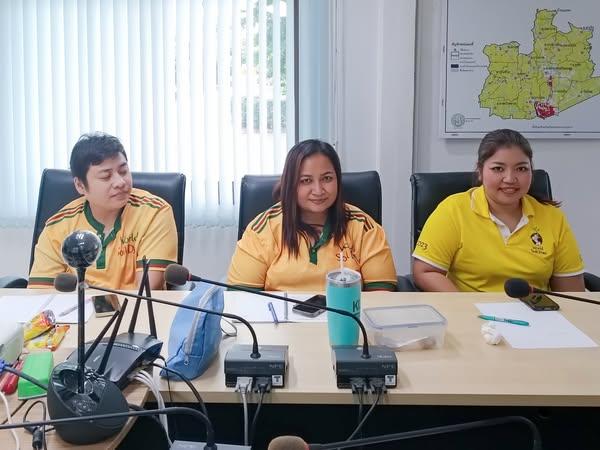 ภาพประกอบที่ 0