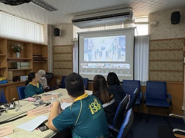 ภาพประกอบที่ 2