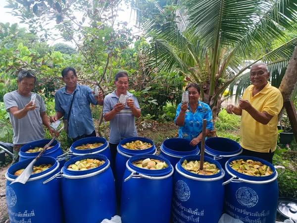 ภาพประกอบที่ 3