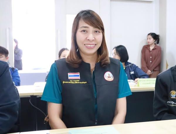 ภาพประกอบที่ 2