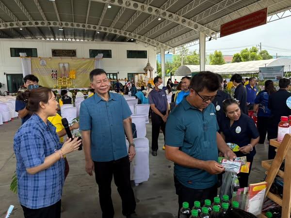 ภาพประกอบที่ 1