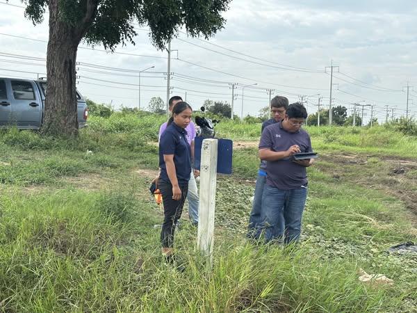 ภาพประกอบที่ 1