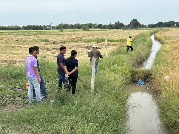 ภาพประกอบที่ 3