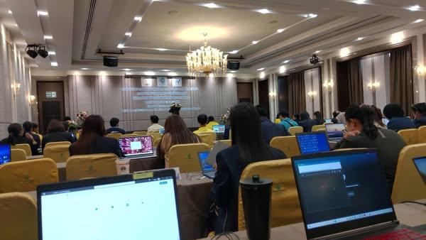 ภาพประกอบที่ 0