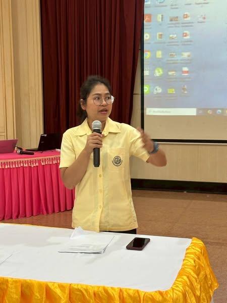 ภาพประกอบที่ 1