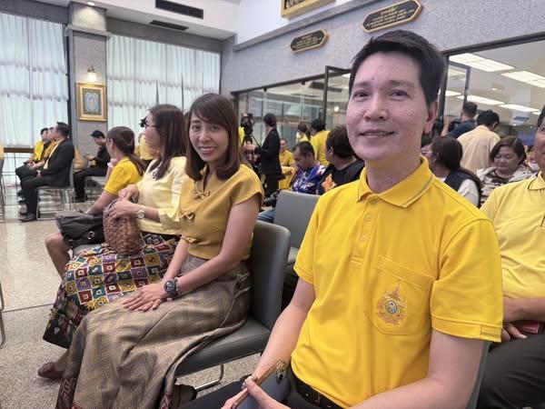 ภาพประกอบที่ 1