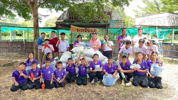 ภาพประกอบที่ 3