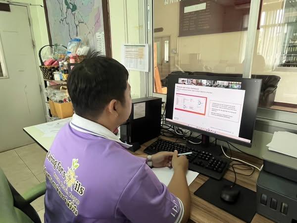 ภาพประกอบที่ 2