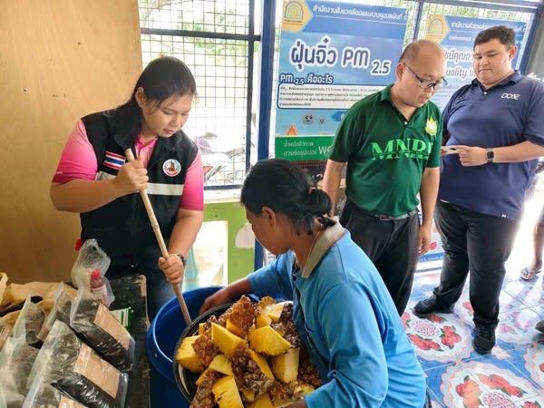 ภาพประกอบที่ 0