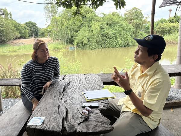 ภาพประกอบที่ 2