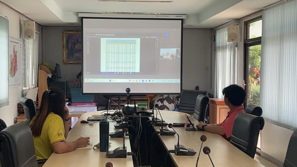 ภาพประกอบที่ 1