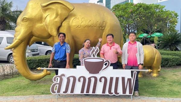 ภาพประกอบที่ 2