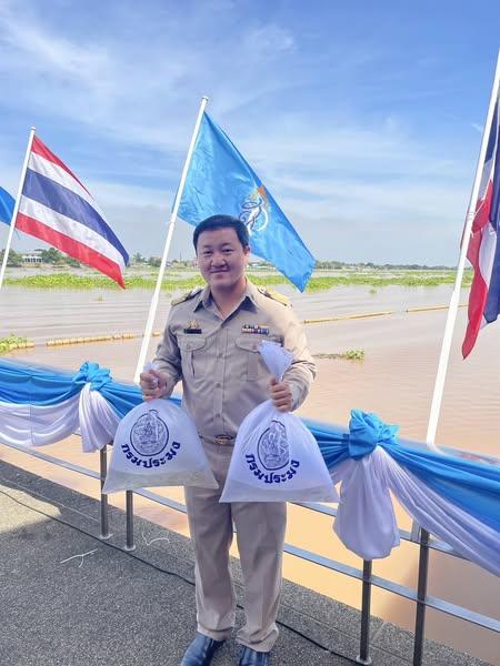 ภาพประกอบที่ 0