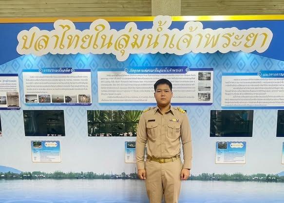 ภาพประกอบที่ 1