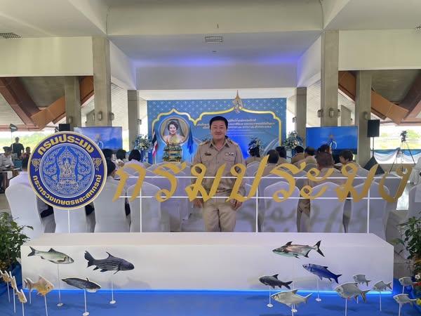 ภาพประกอบที่ 3