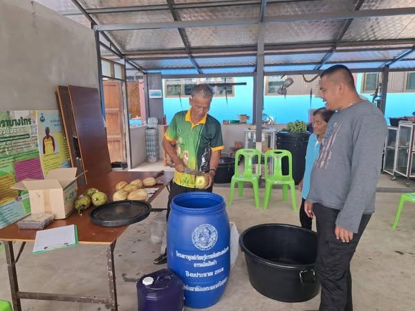 ภาพประกอบที่ 2