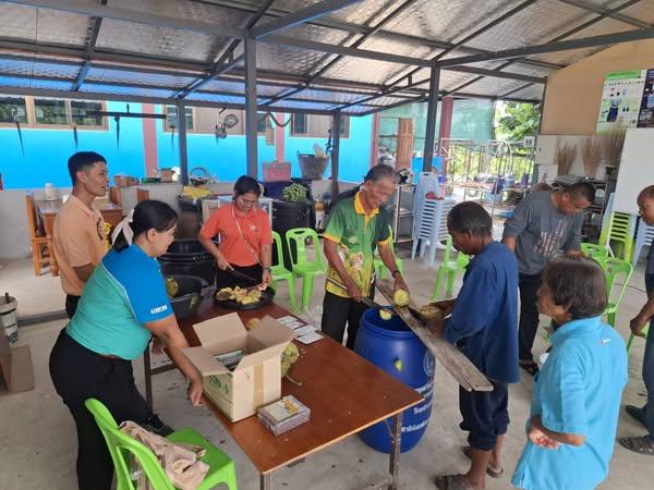 ภาพประกอบที่ 3