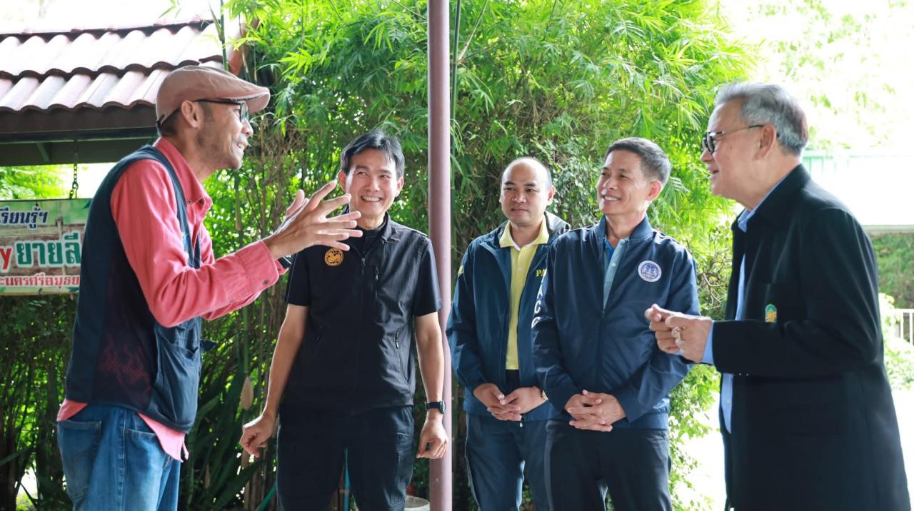 ภาพประกอบที่ 5