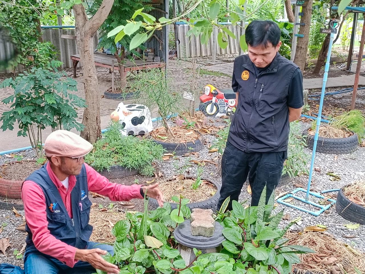 ภาพประกอบที่ 6