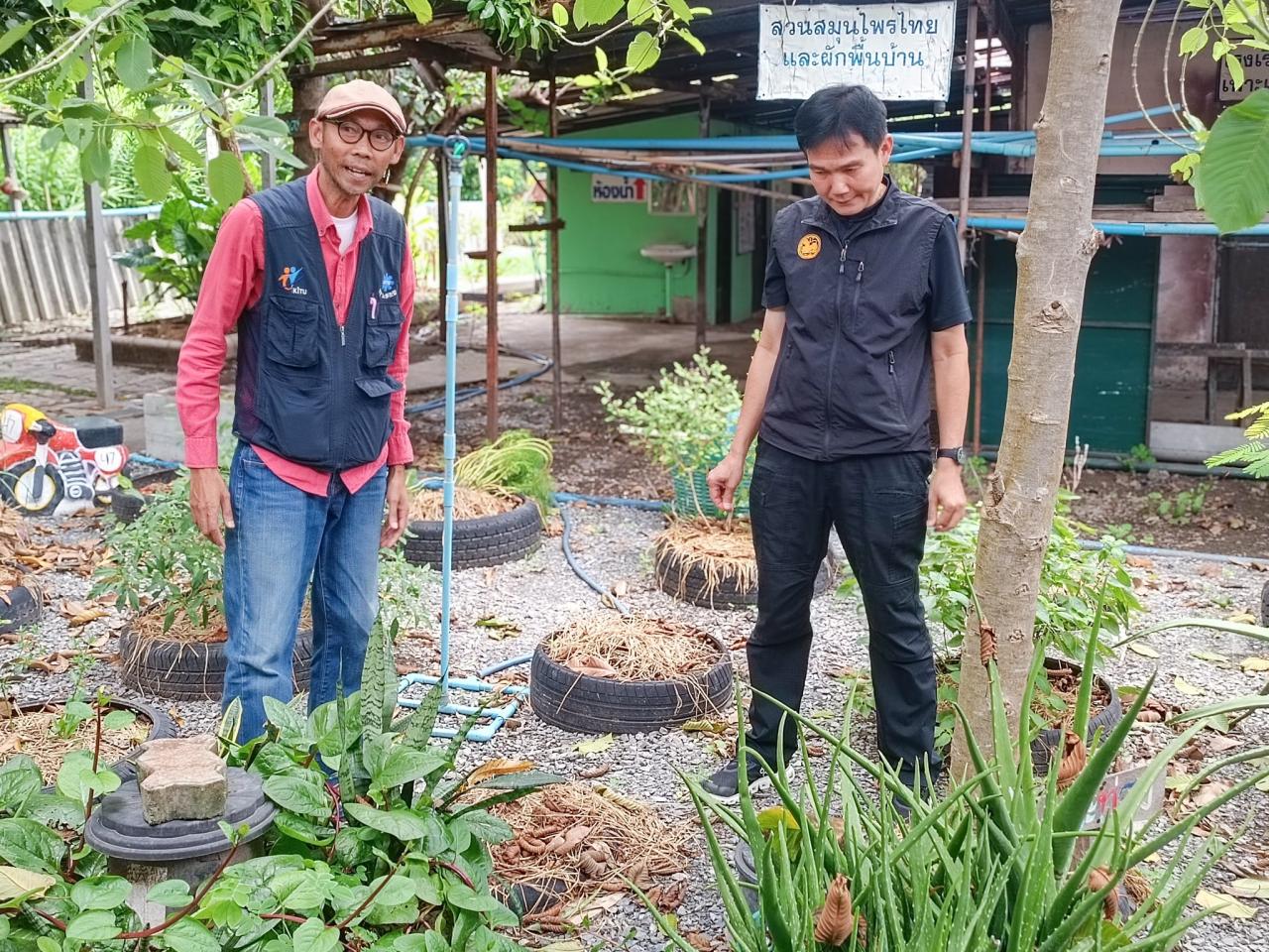 ภาพประกอบที่ 7