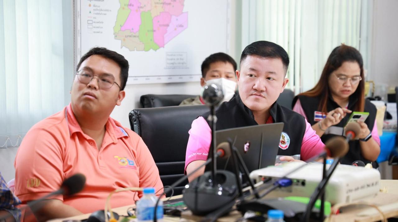 ภาพประกอบที่ 11