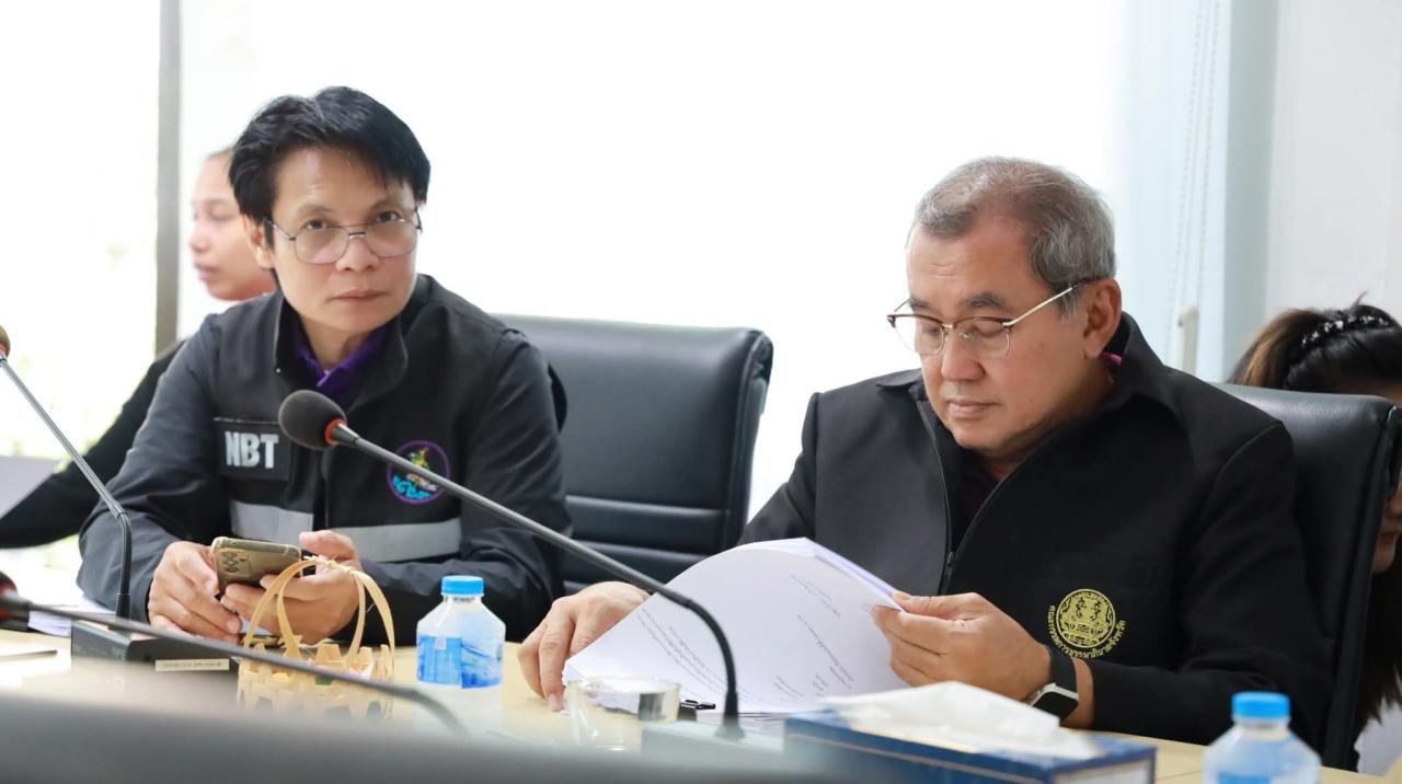 ภาพประกอบที่ 13