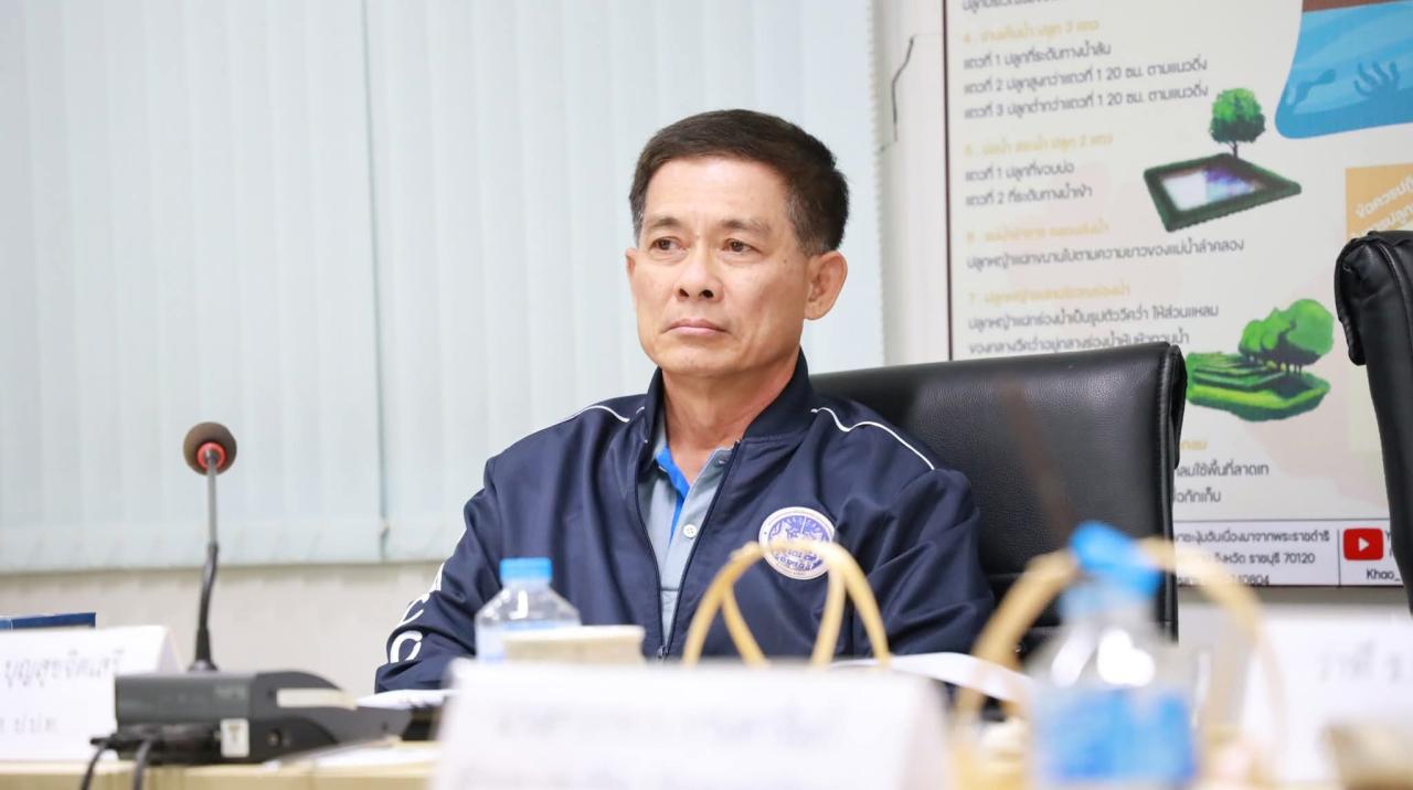 ภาพประกอบที่ 16