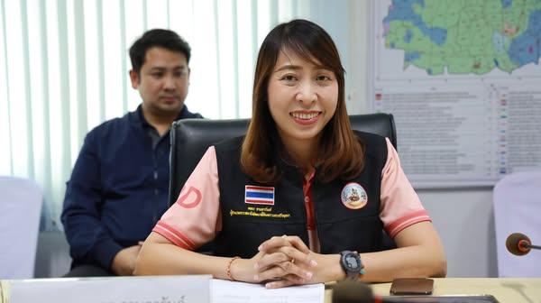 ภาพประกอบที่ 19