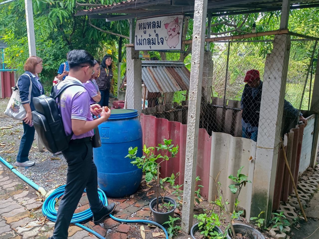 ภาพประกอบที่ 1